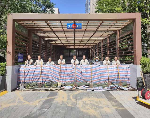 华新物业公司开展防汛应急演练