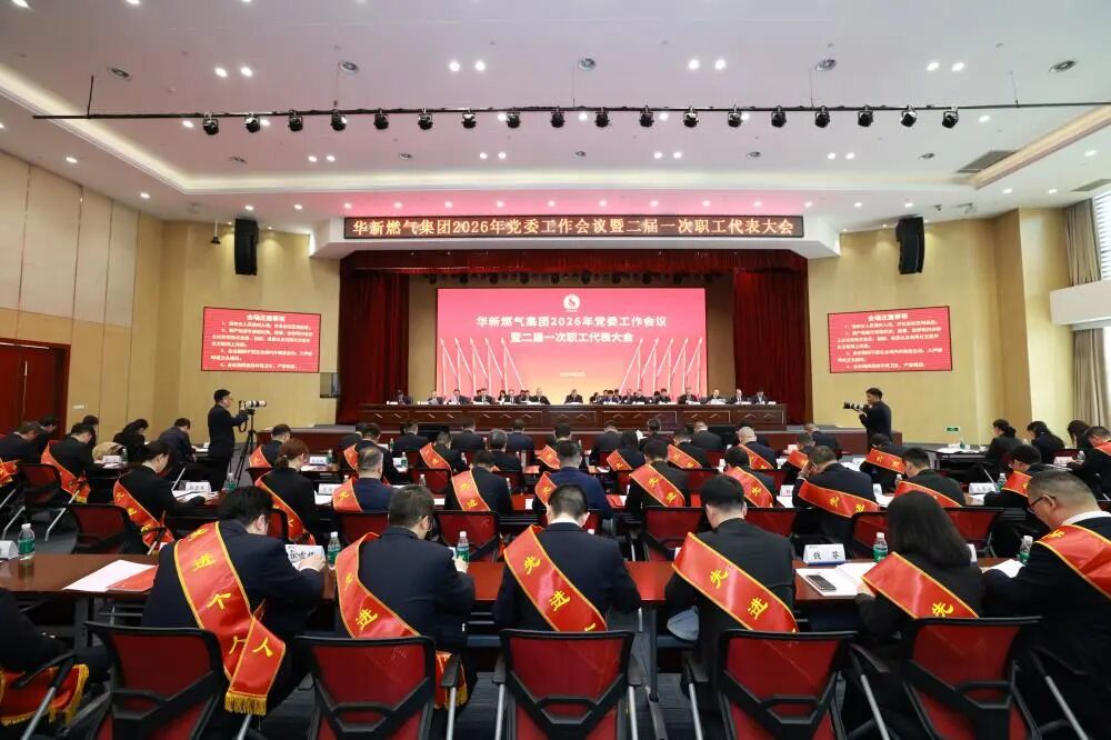 微信图片_20260313173309.jpg