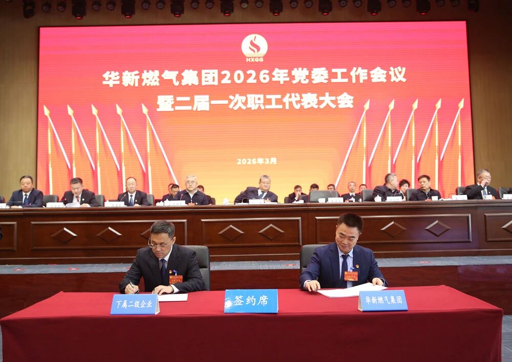 微信图片_20260313173412.jpg