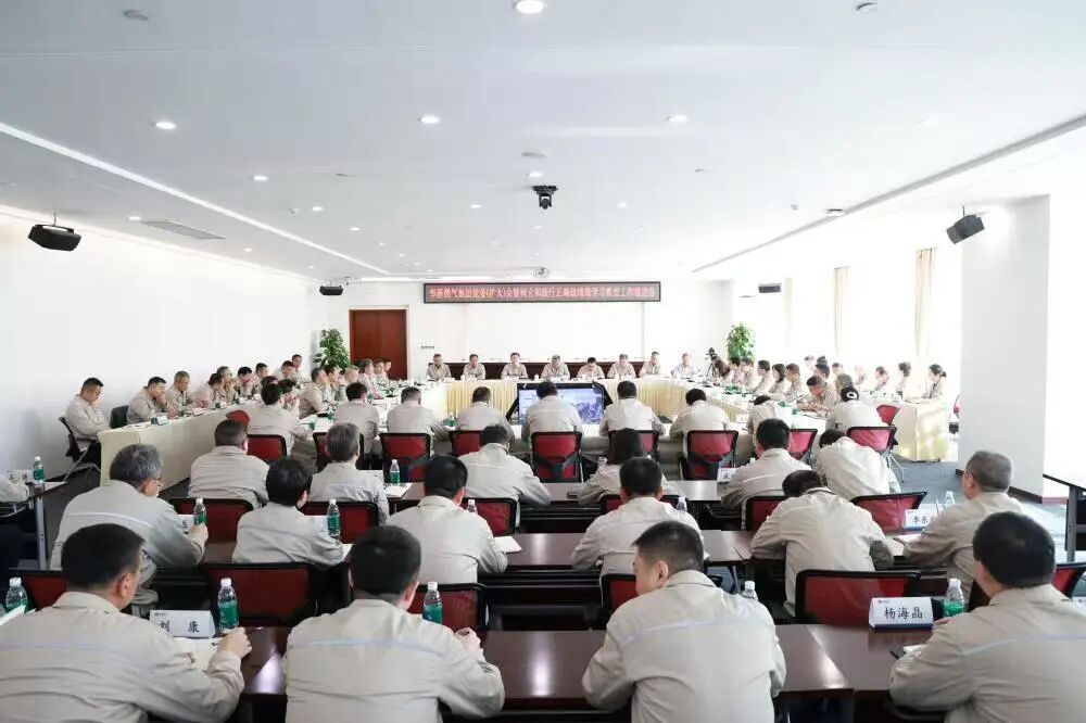 微信图片_20260508111914.jpg 微信图片_20260508111914.jpg