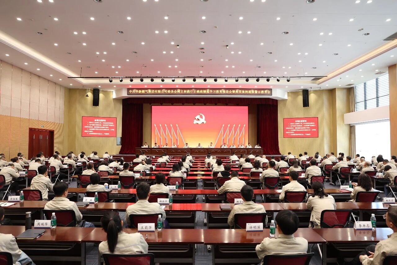 微信图片_20260513094434.jpg 微信图片_20260513094434.jpg
